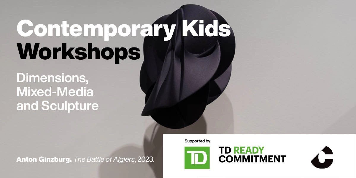 Event image for Contemporary Kids: Dimensions, Mixed-Media and Sculpture