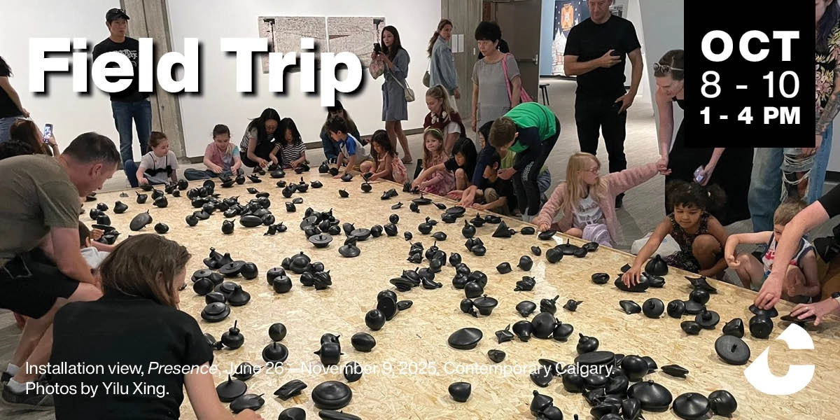 Event image for Contemporary Calgary: Field Trip
