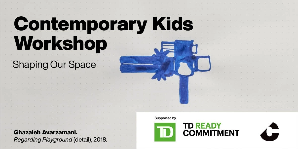 Event image for Contemporary Kids: Shaping Our Space