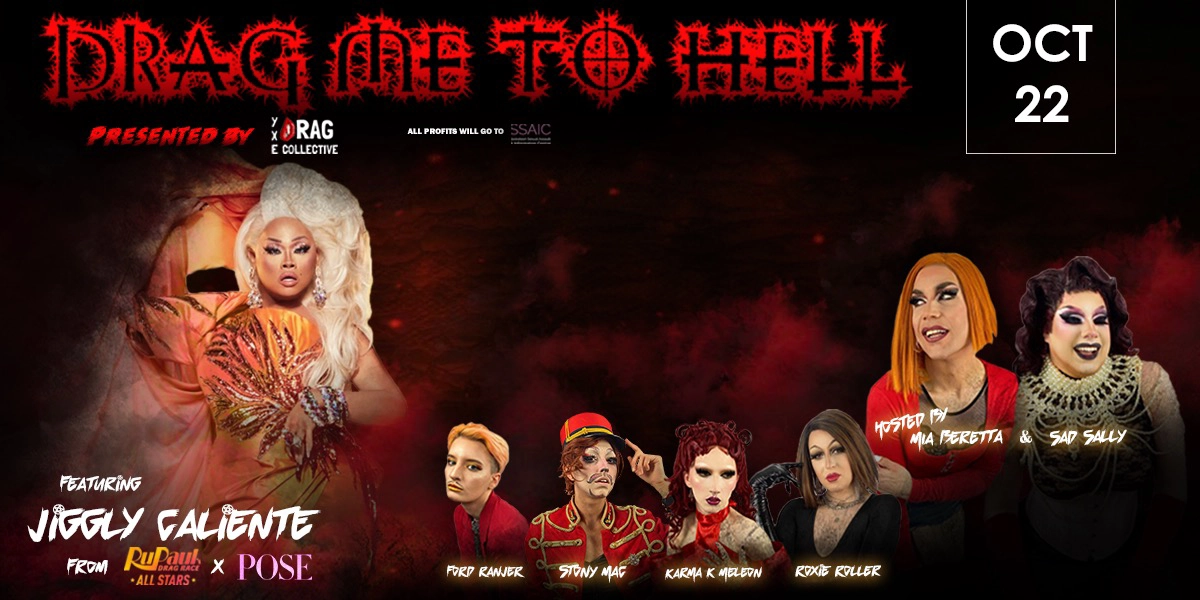 Event image for Drag Me to Hell