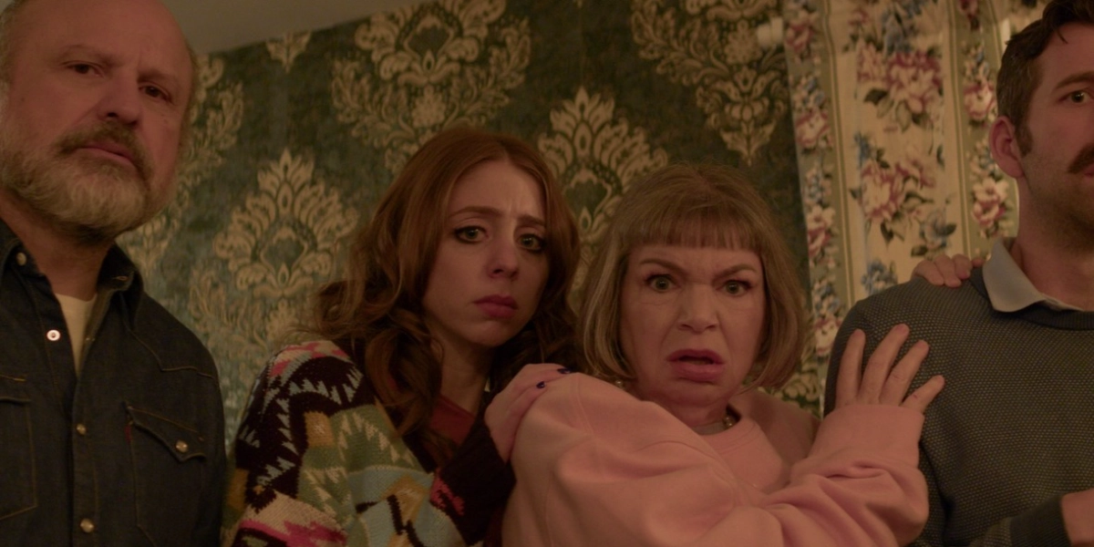 Event image for MOTHER FATHER SISTER BROTHER FRANK