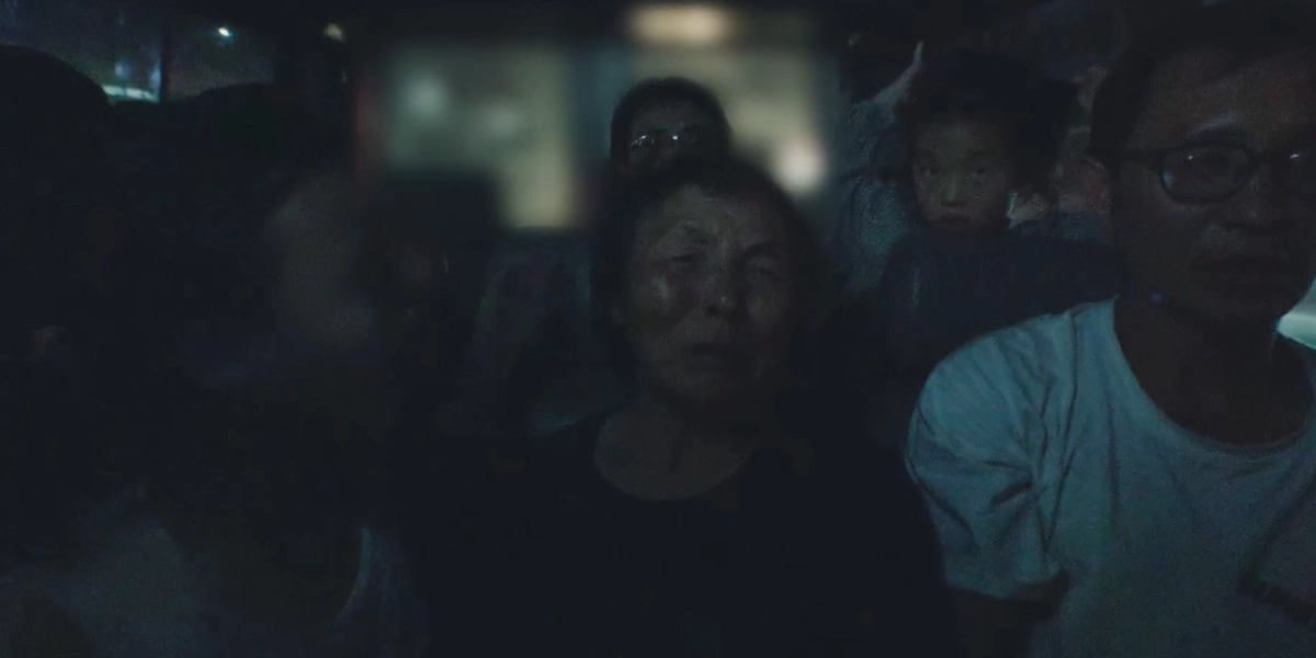 Event image for BEYOND UTOPIA