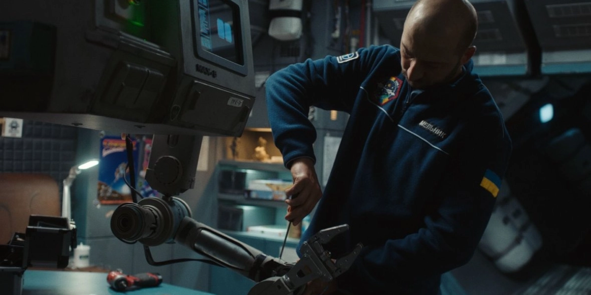 Event image for U ARE THE UNIVERSE