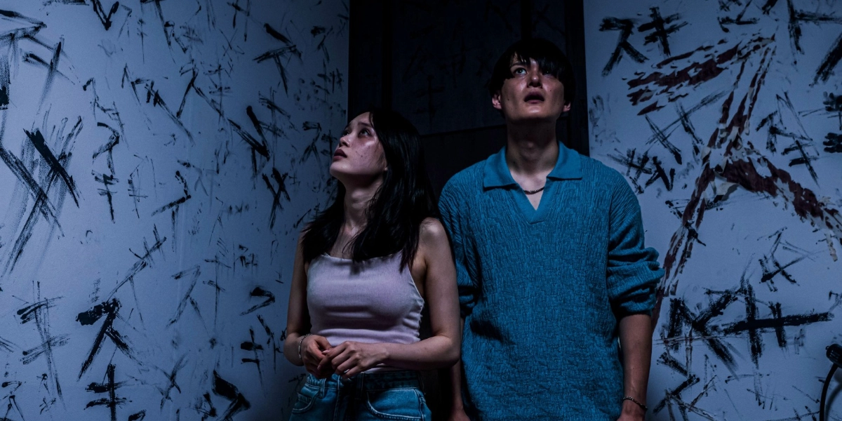 Event image for MAG MAG