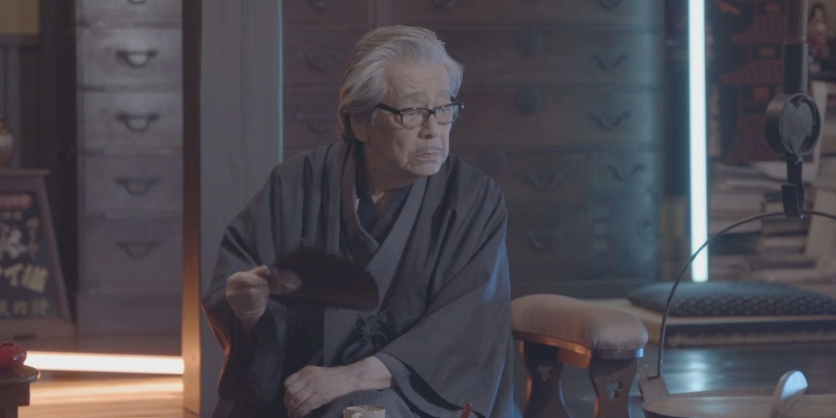 Event image for SATOSHI KON - THE ILLUSIONIST