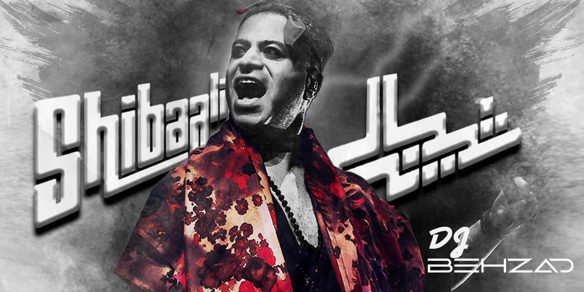 Event image for Habib Meftah Shibaali Project Feat. Rouzbeh Esfand