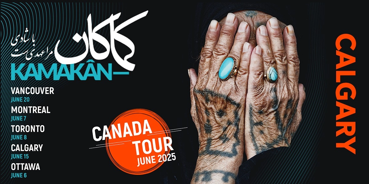 Event image for Kamakan Live in Calgary