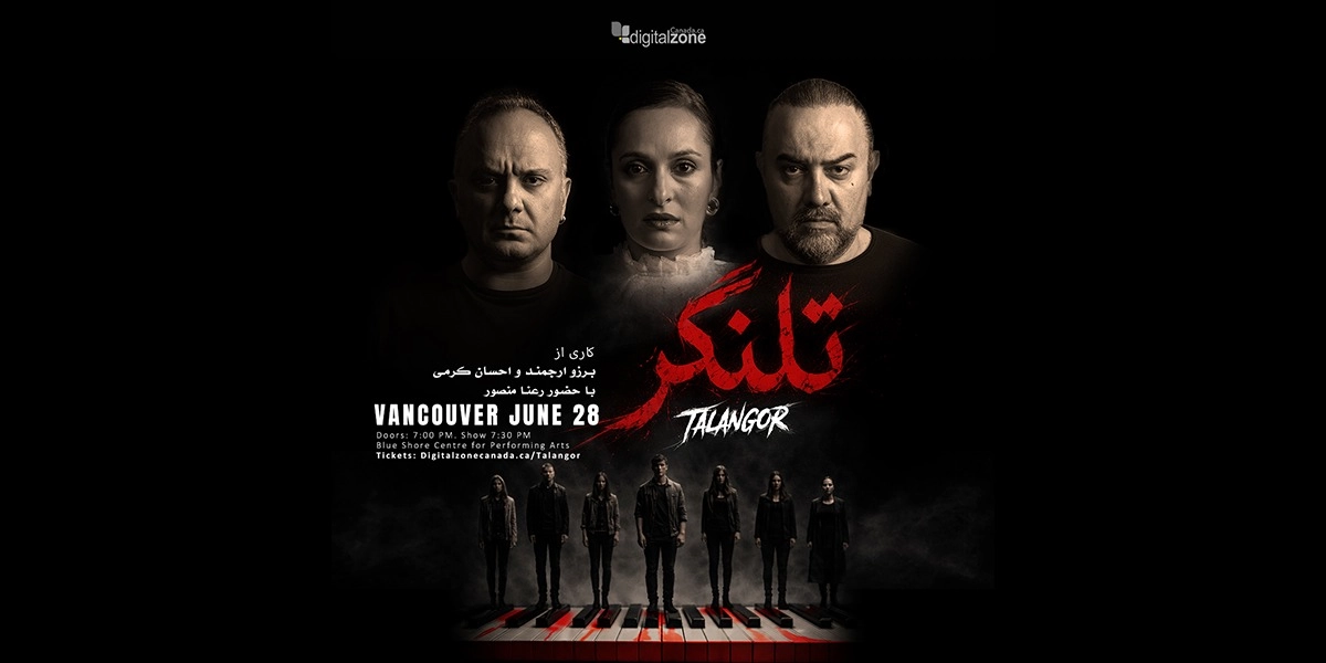 Event image for Talangor - Vancouver