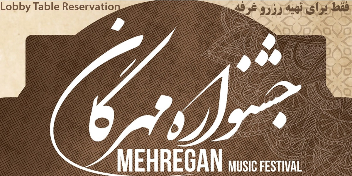 Event image for Ottawa-Mehregan Festival Booth Reservation