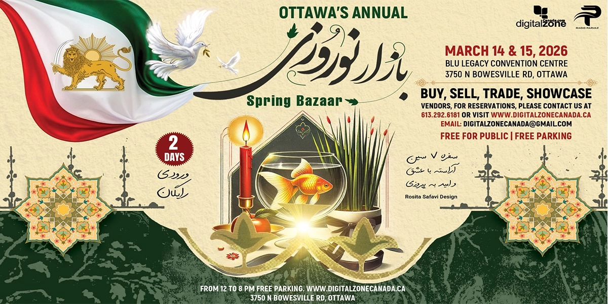 Event image for Ottawa Annual Nowruz ( Spring) Bazaar March 14 & 15