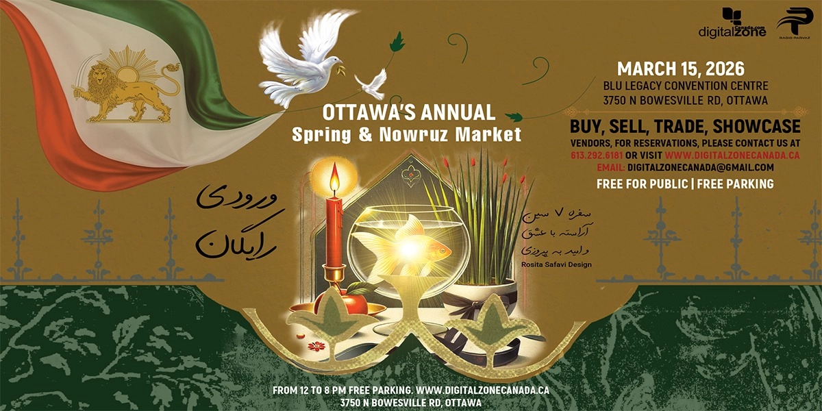 Event image for Ottawa Annual Nowruz ( Spring) Market March 15