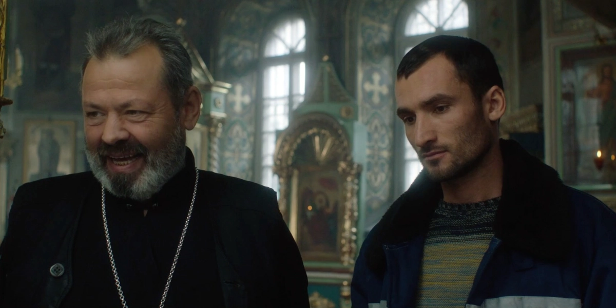 Event image for VARVARA (in-cinema)