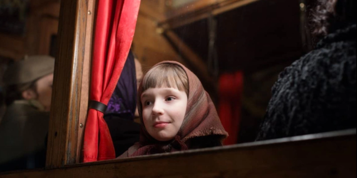 Event image for Bille