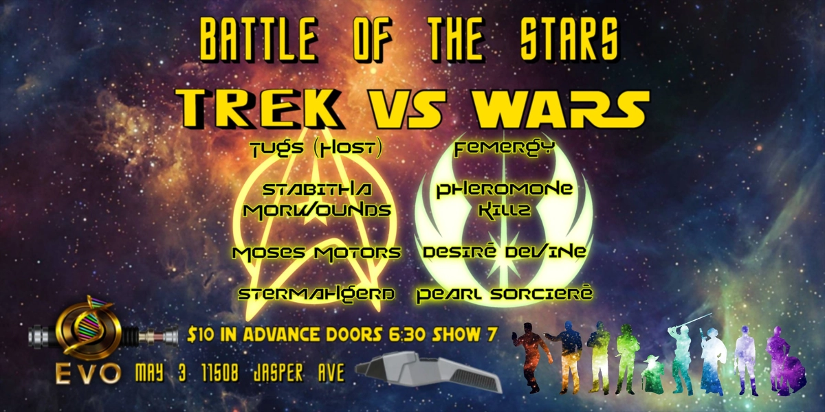 Event image for Sunday Revue: Battle of the Stars