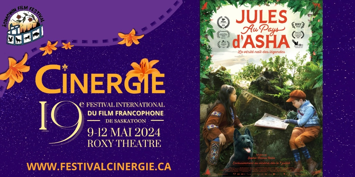 Event image for Festival CINERGIE: JULES AU PAYS D'ASHA - FR + ENG SUB