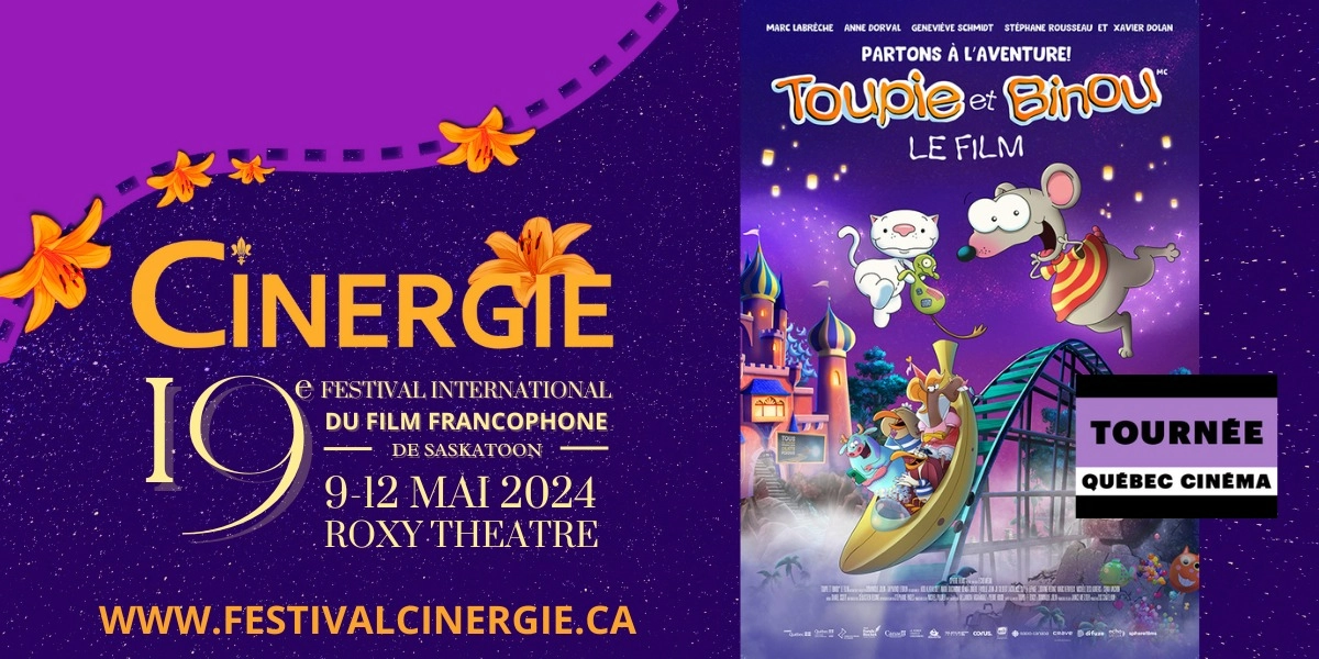 Event image for Festival CINERGIE: TOUPI ET BINOU - FR + ENG SUB