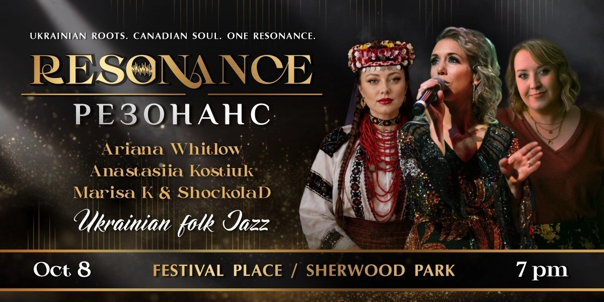 Event image for Resonance: Ukrainian Roots. New Sound.