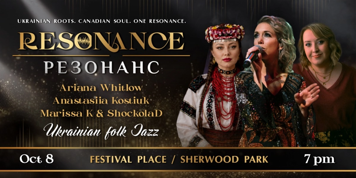 Event image for Resonance: Ukrainian Roots. New Sound.