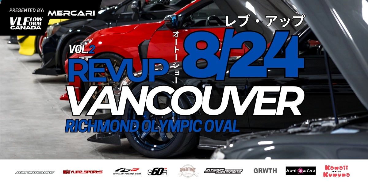 Event image for RevUp Vancouver 2024