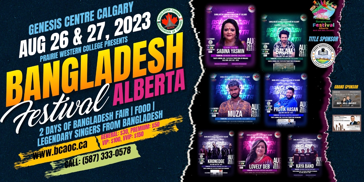 Event image for Bangladesh Festival Alberta 2023