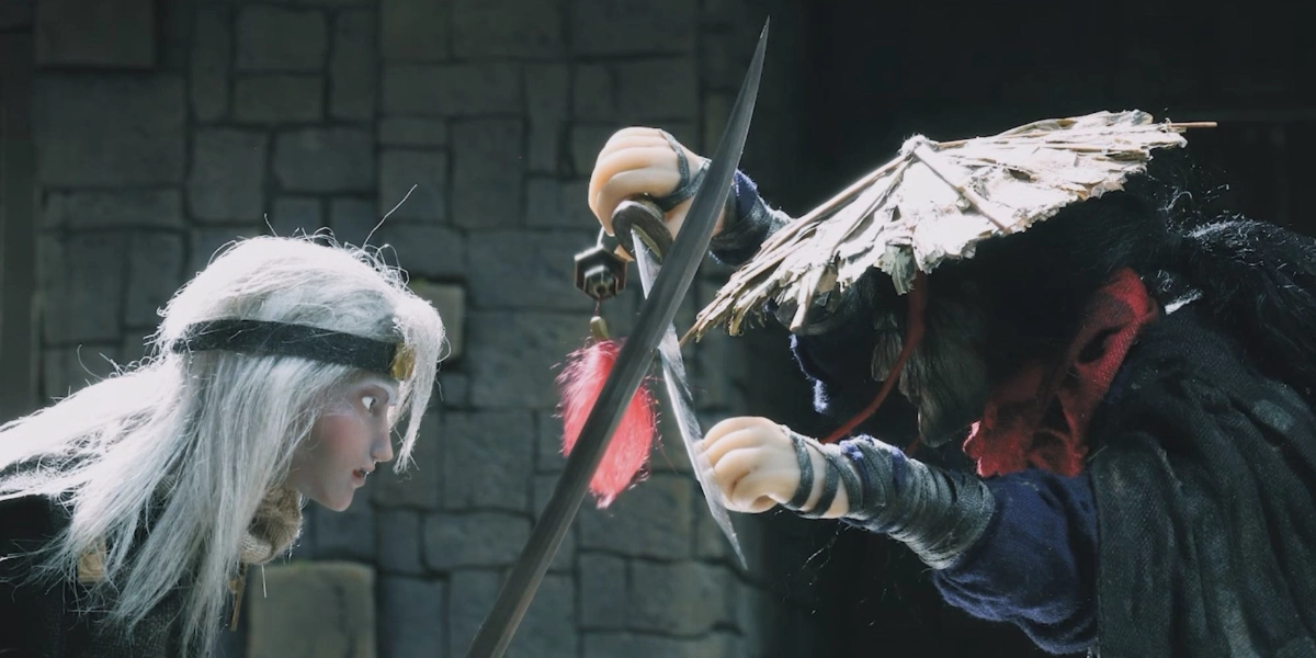 Event image for GIRAF20 FEATURE: LANTERN BLADE