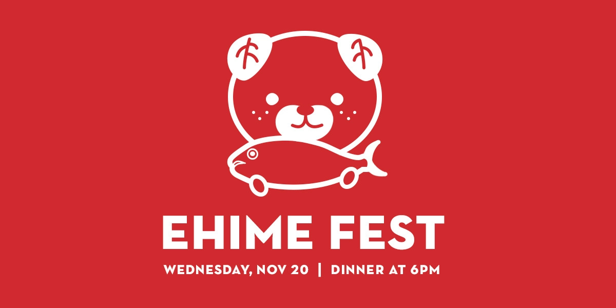 Event image for Ehime Fest