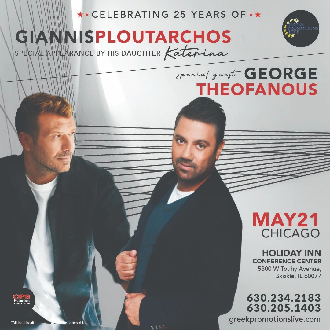 Event image for Giannis Ploutarchos LIVE in Chicago