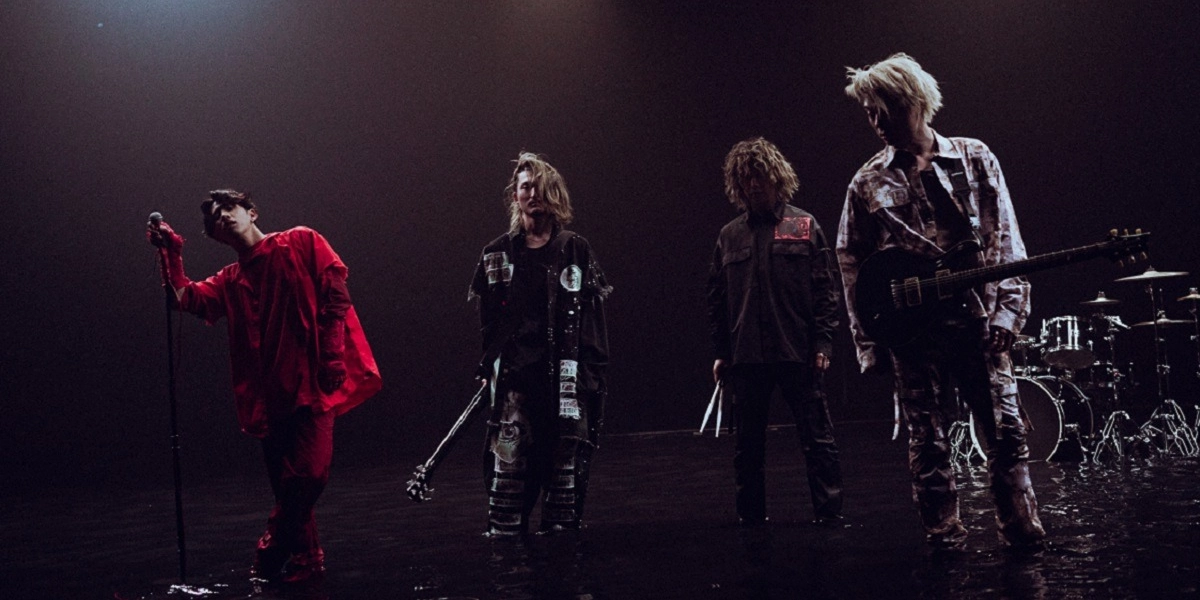 Event image for ONE OK ROCK – Luxury Disease Tour