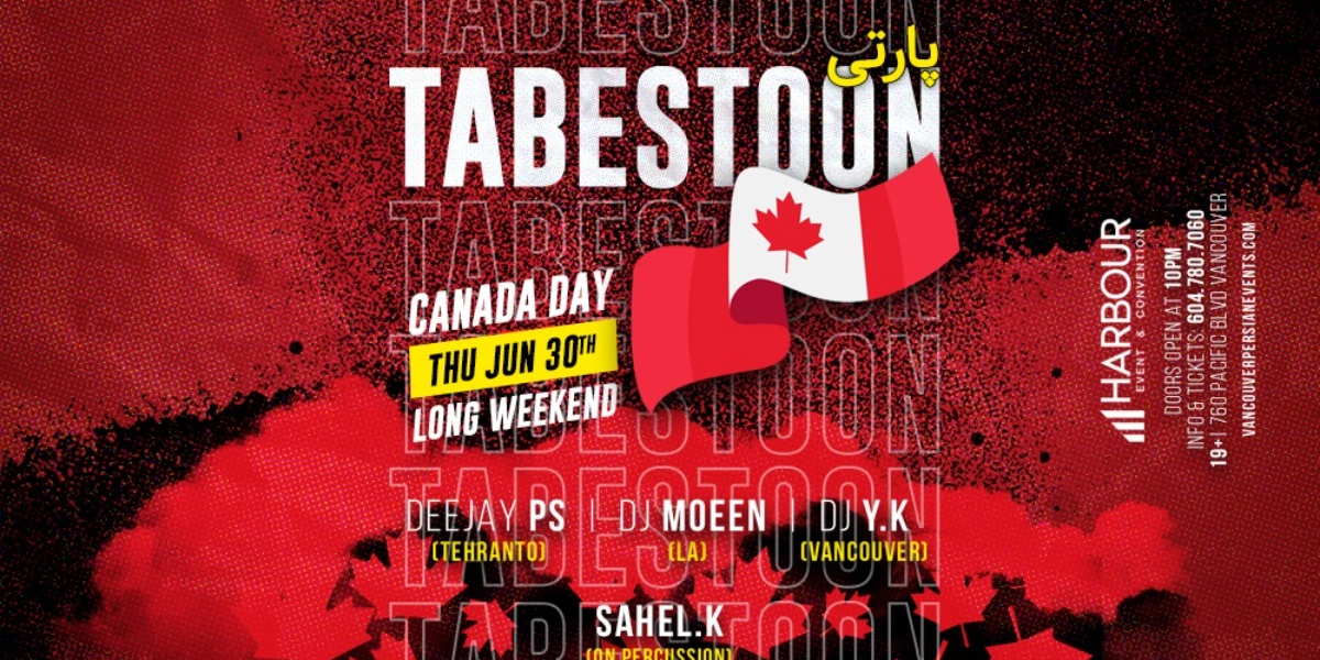 Event image for Tabestoon Party