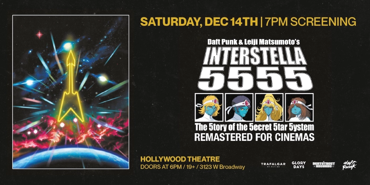 Event image for Daft Punk & Leiji Matsumoto: Interstella 5555