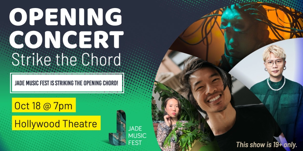Event image for Jade Music Fest Opening Concert: Strike the Chord featuring Xiao Bing Chih