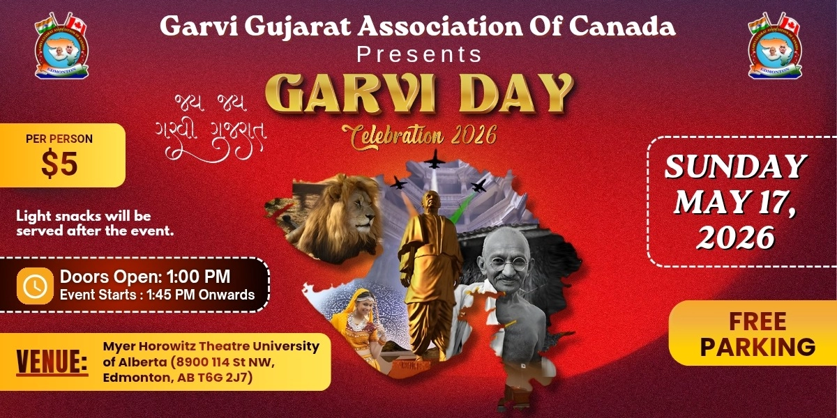 Event image for Garvi Day Celebration - 2026