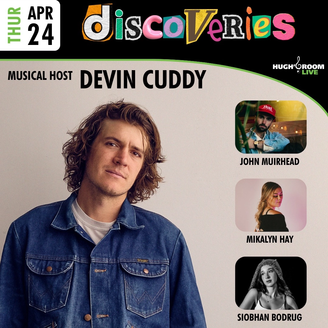 Event image for April Discoveries  Vol. 1