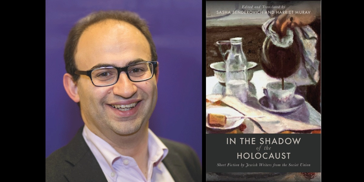 Event image for Nosh and Learn - SASHA SENDEROVICH/In the Shadow of the Holocaust