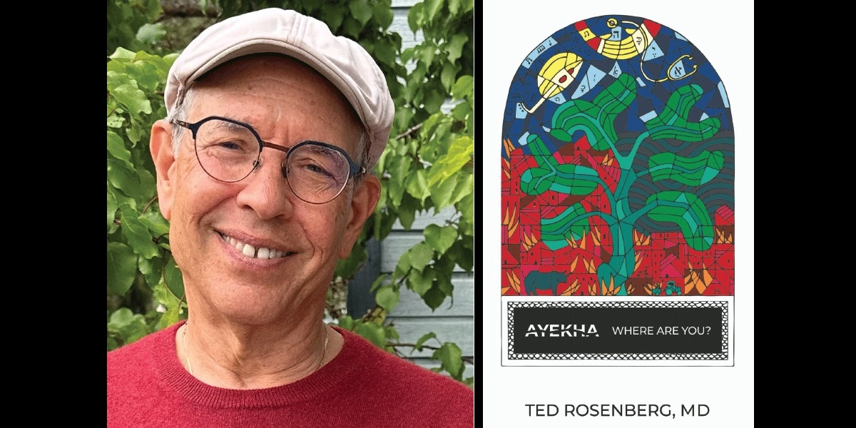 Event image for Antisemitism in Academia - TED ROSENBERG MD/Ayekha, Where Are You?