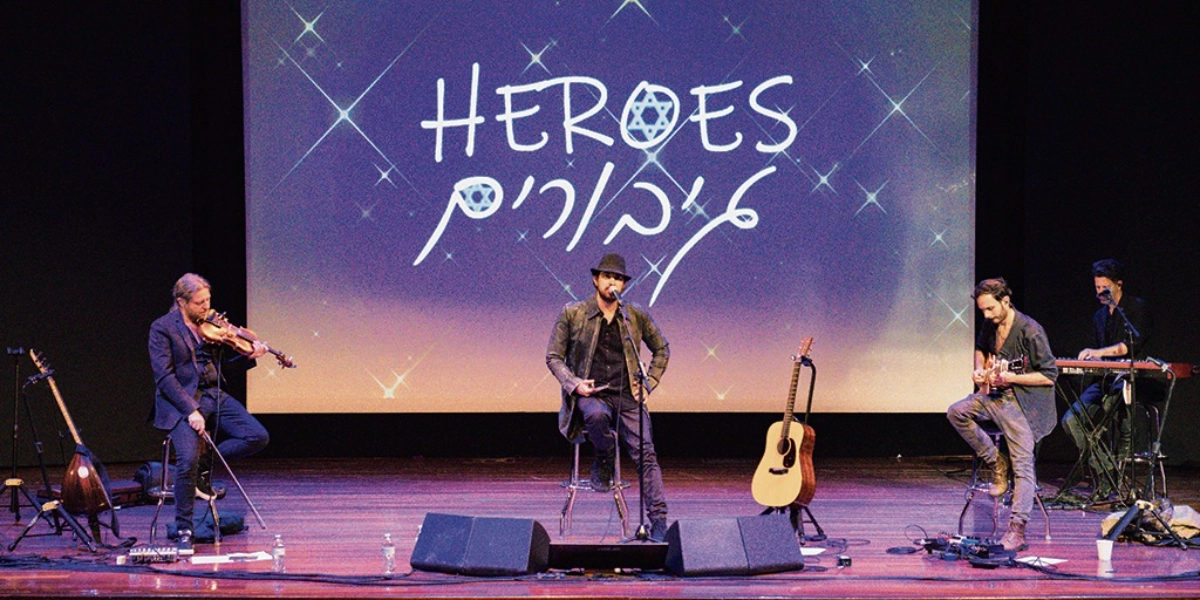 Event image for PROJECT HEROS