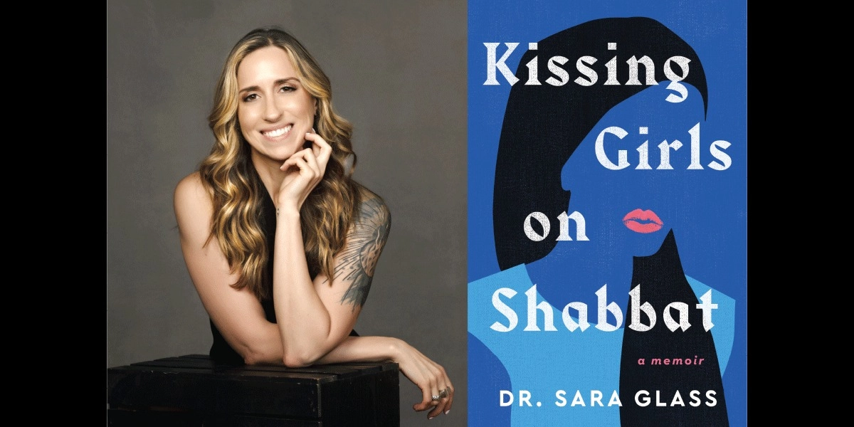 Event image for QUEER JEWISH STORIES - SARA GLASS / Kissing Girls on Shabbat