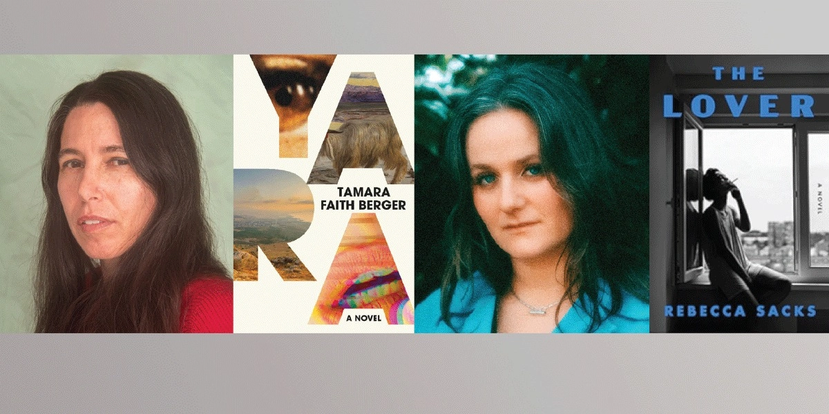 Event image for SPICY VALENTINE: LGBTQ+ AUTHORS – OF LOVE AND ISRAEL