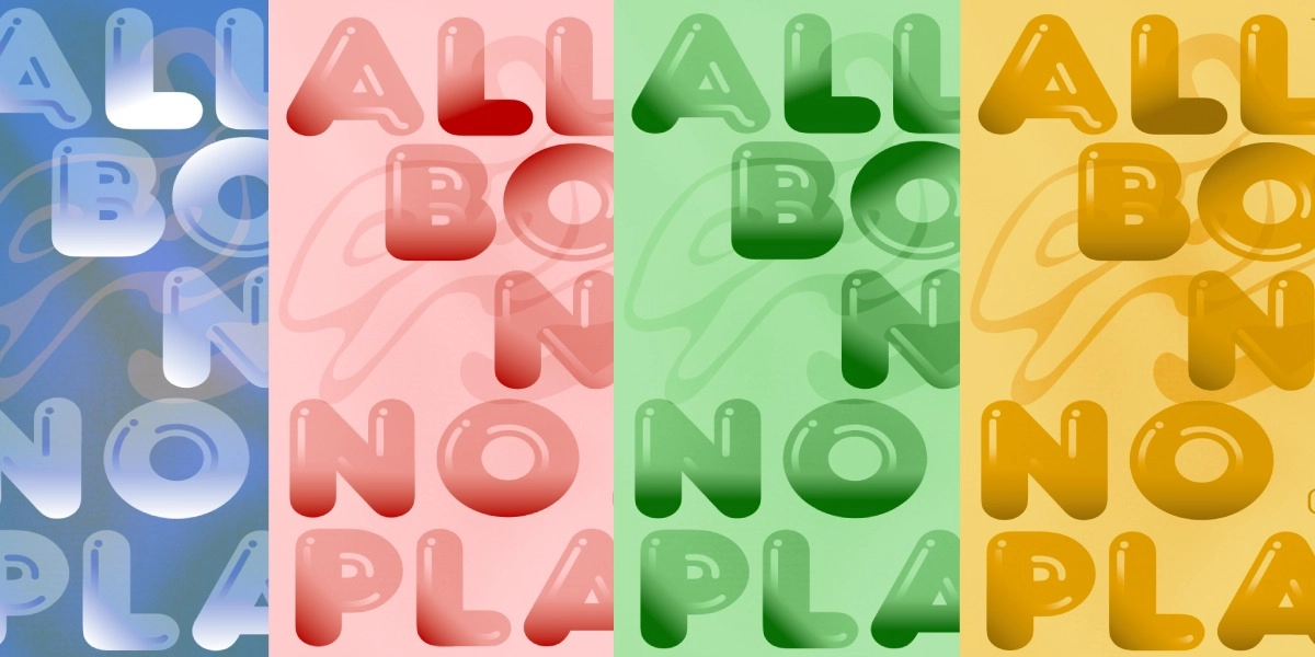 Event image for ALL BOUNCE NO PLAY - A BOXING DAY SPECTACULARRR!