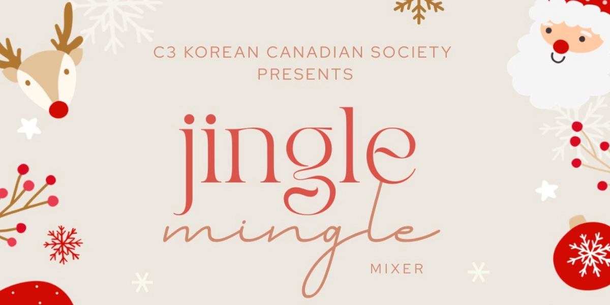 Event image for Jingle Mingle Mixer