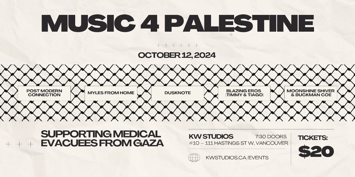 Event image for MUSIC 4 PALESTINE: POST MODERN CONNECTION, MYLES FROM HOME... AND MORE