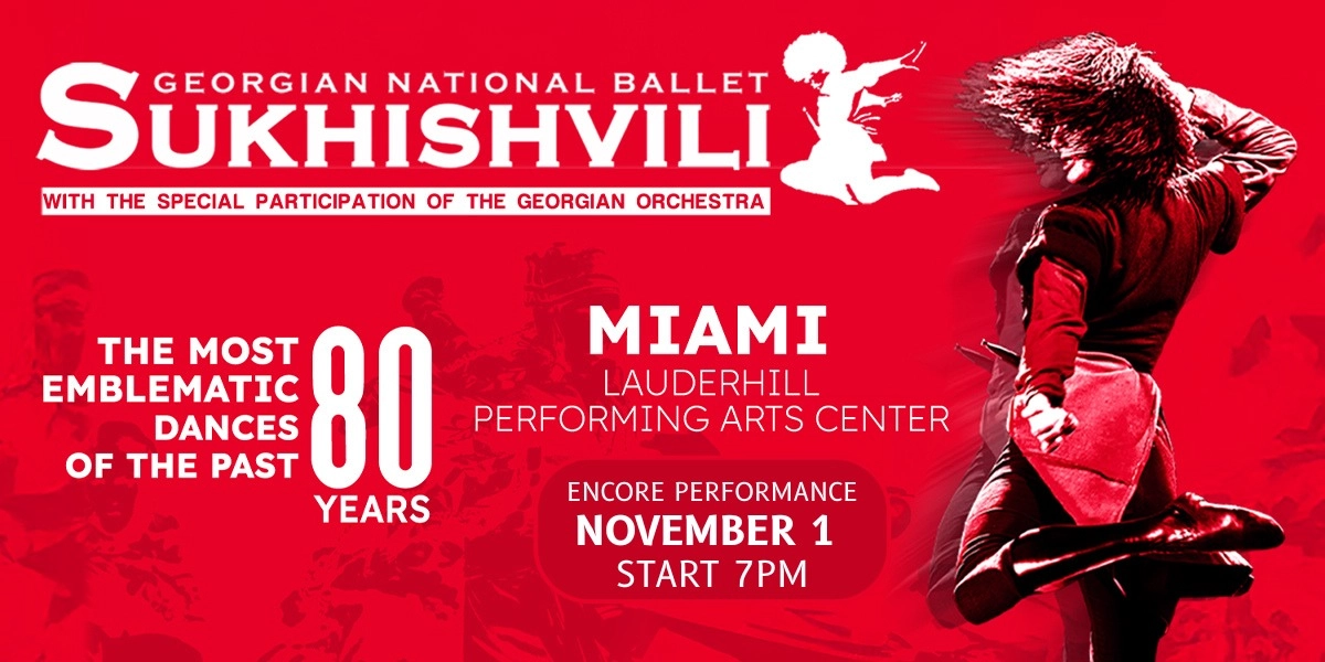 Event image for Georgian National Ballet "Sukhishvili" ENCORE Performance