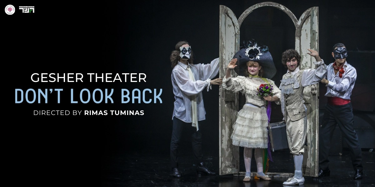 Event image for Don't Look Back