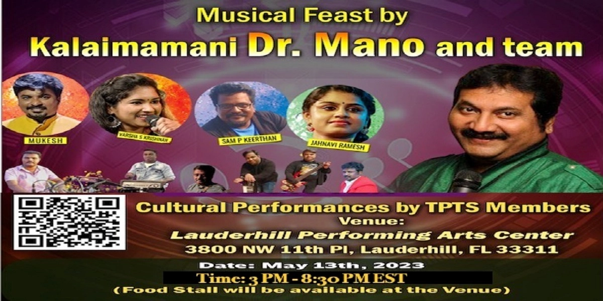Event image for Musical Feast by Kalaimamani Dr. Mano and Team