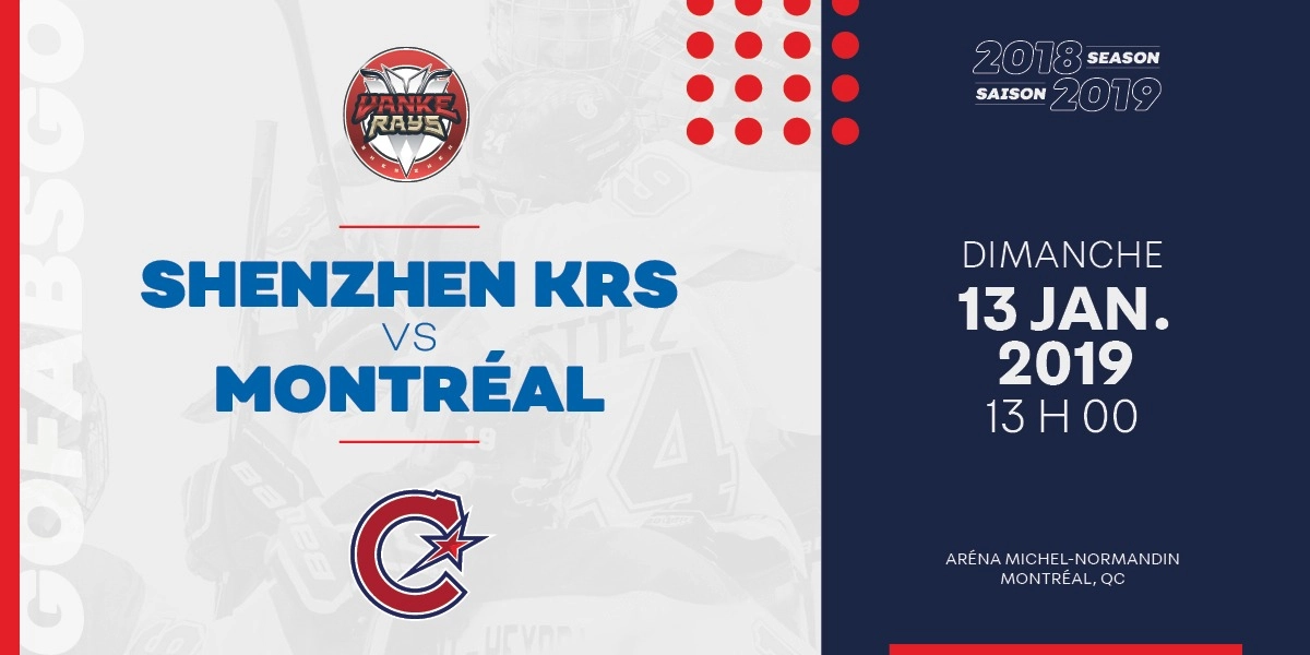 Event image for Les Canadiennes vs. Shenzhen KRS Vanke Rays