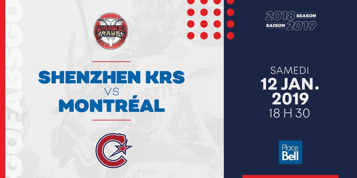 Event image for Les Canadiennes vs. Shenzhen KRS Vanke Rays