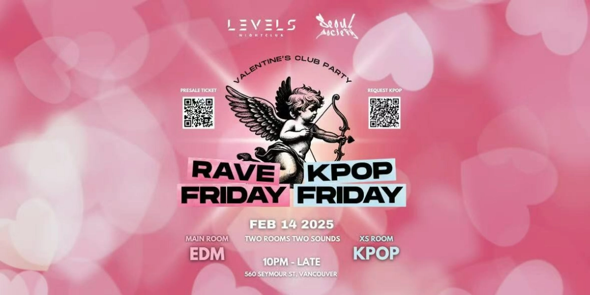 Event image for Valentine's Day Party