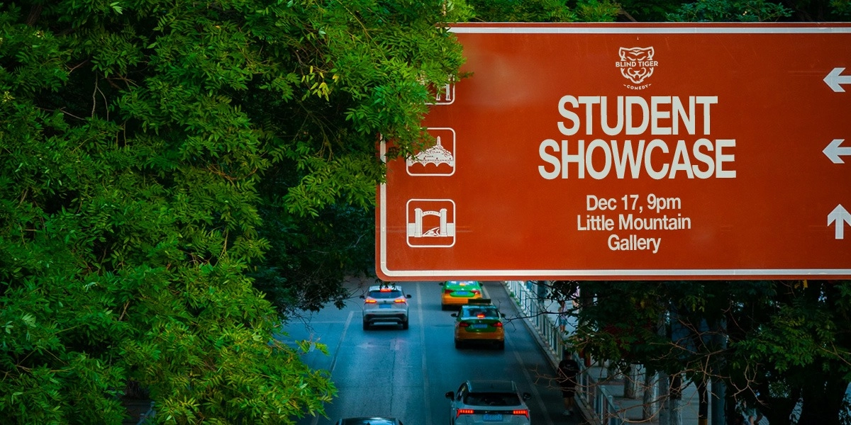 Image d'événement pour Blind Tiger Student Showcase
