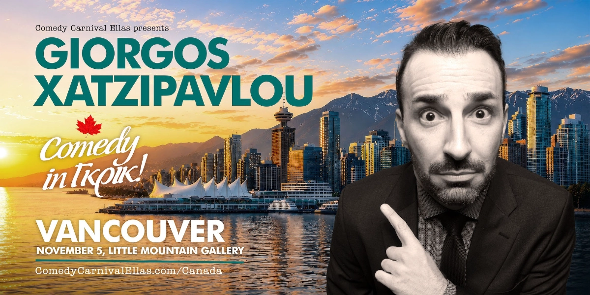 Event image for Giorgos Xatzipavlou -  “Comedy in Γκρικ”