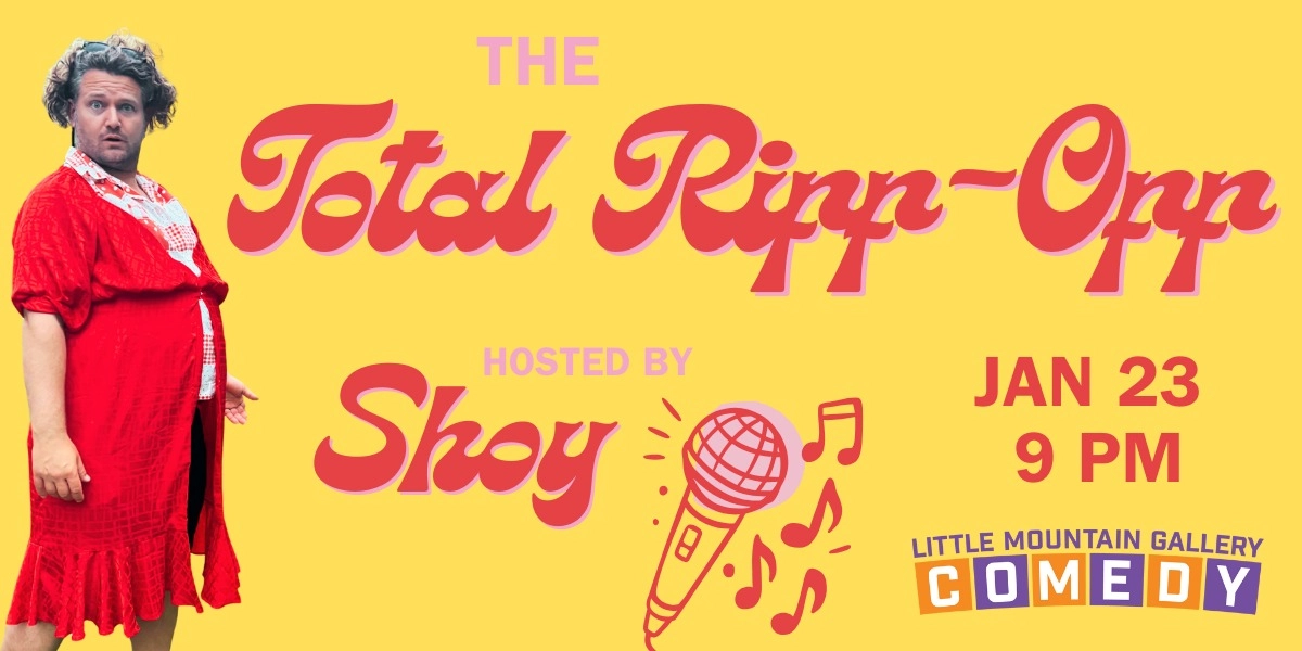 Event image for The Total Riff-Off